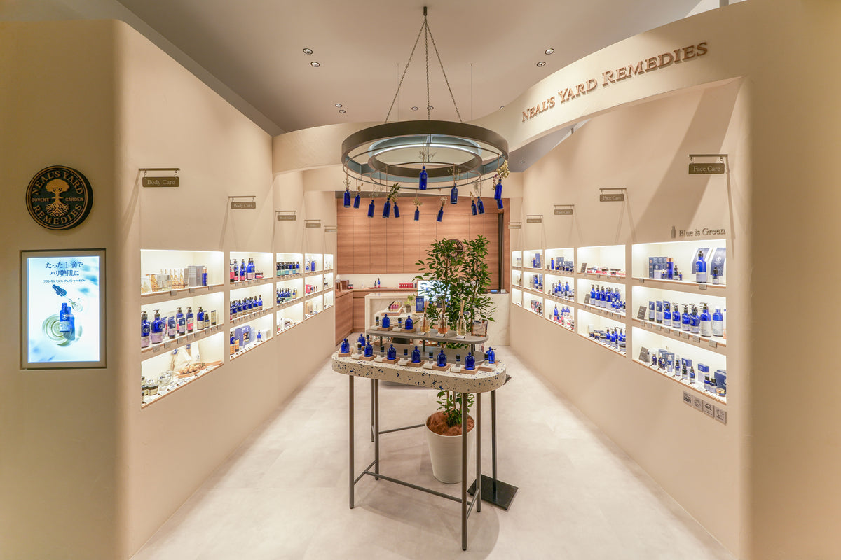 NEAL'S YARD REMEDIES