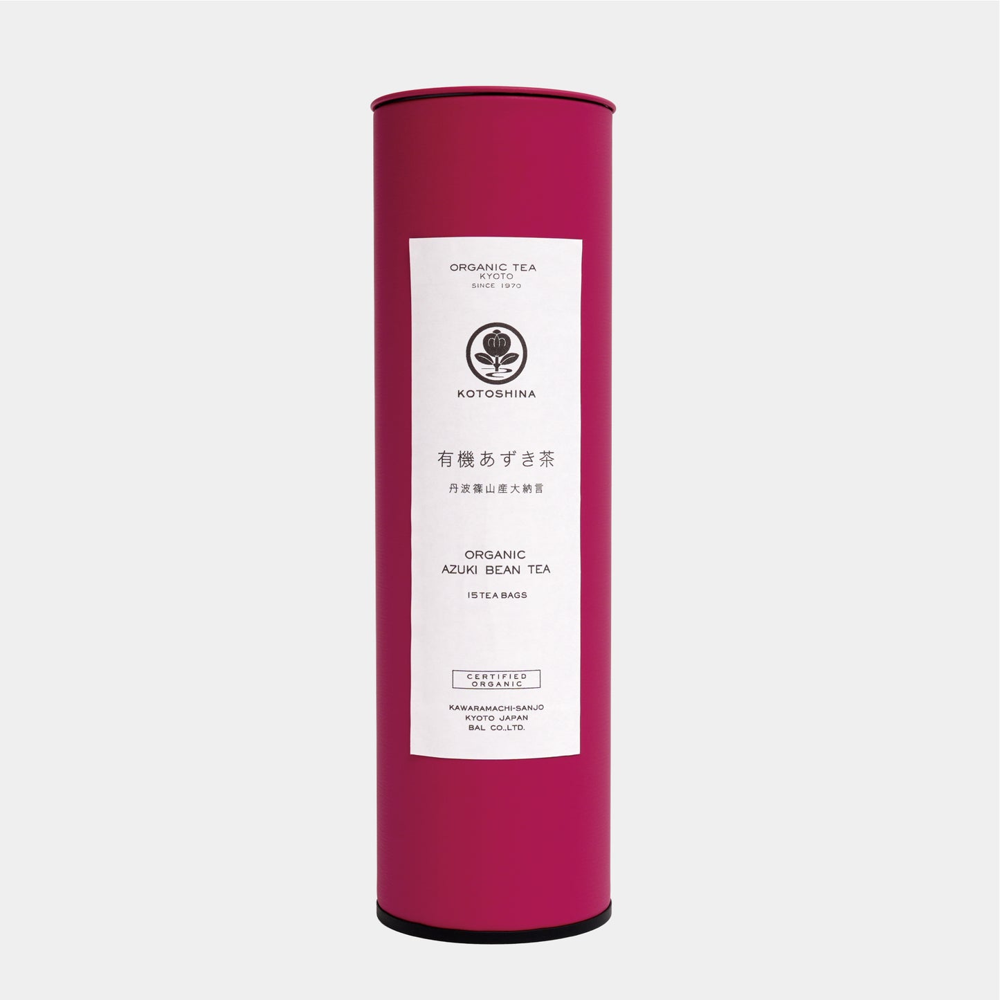 有機あずき茶