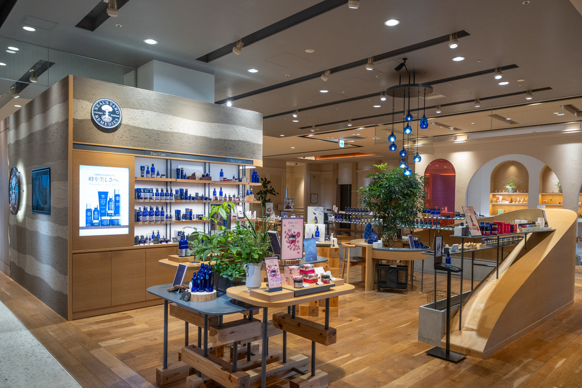 NEAL'S YARD REMEDIES