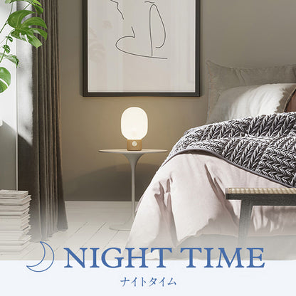NEAL'S YARD REMEDIES アロマパルス ナイトタイム