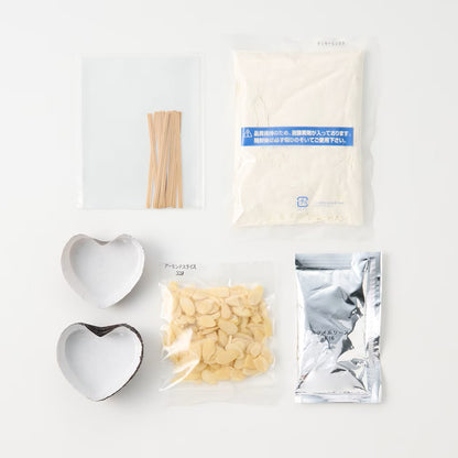 自分でつくる　フロランタン