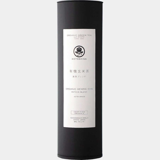 有機緑茶2種セット