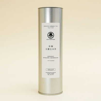有機玉露玄米茶