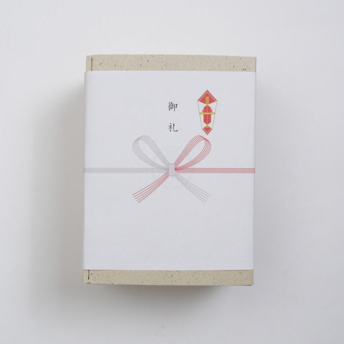 有機緑茶3種セット