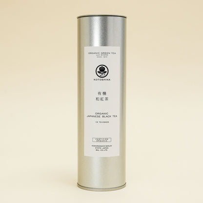 有機和紅茶