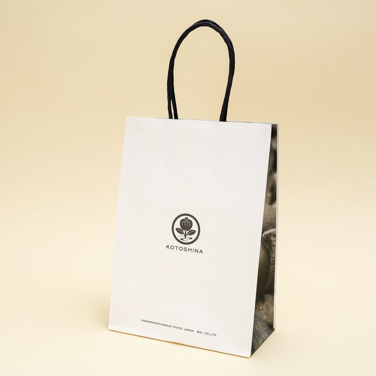 有機玉露玄米茶