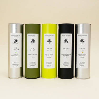 有機緑茶5種セット