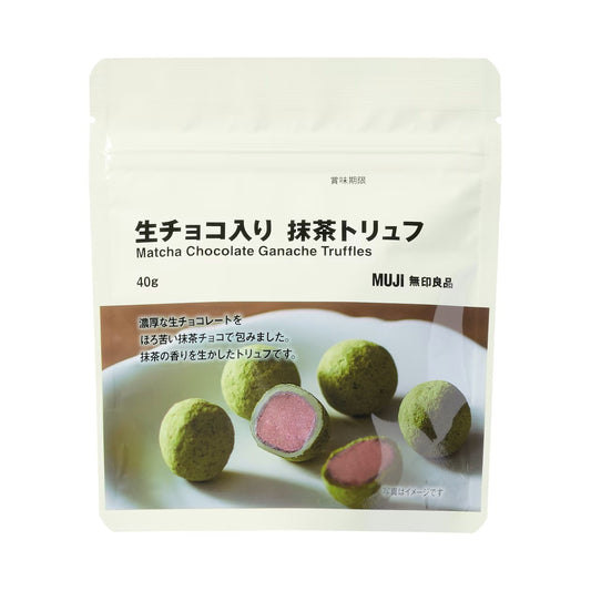 生チョコ入り　抹茶トリュフ