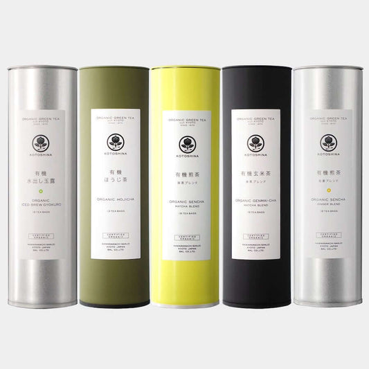 有機緑茶5種セット