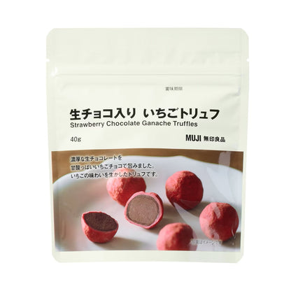 生チョコ入り　いちごトリュフ